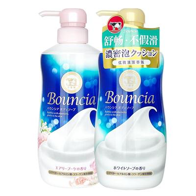 牛乳石硷家庭装沐浴露