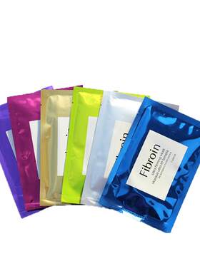 【品牌直销】Fibroin面膜补水3盒