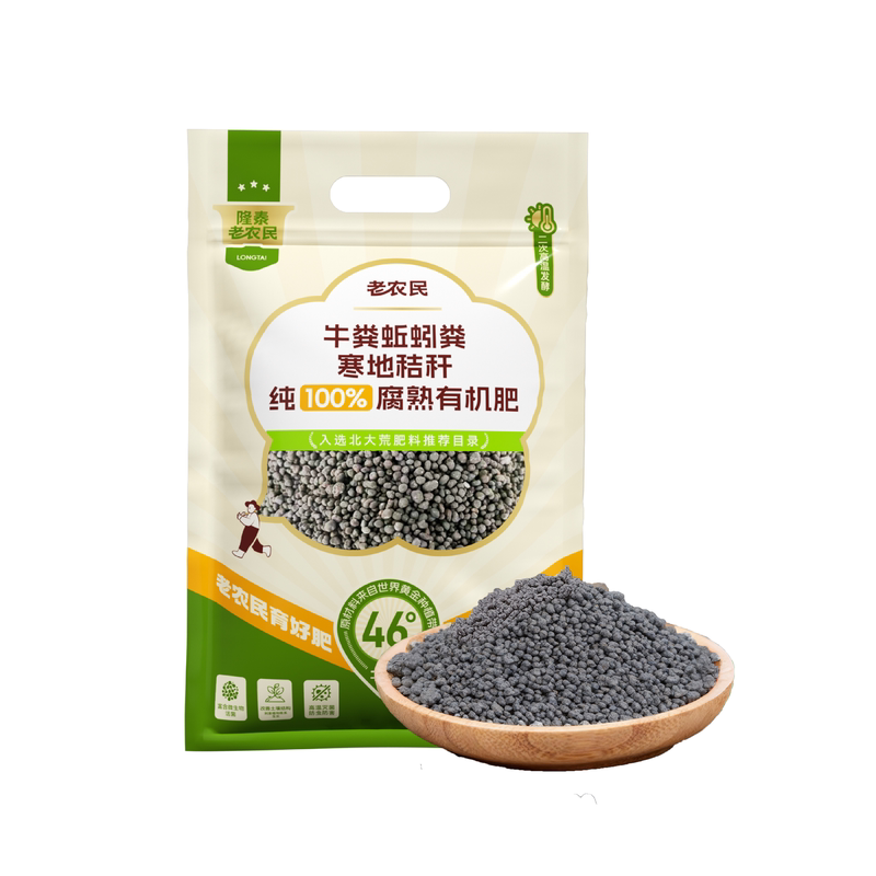 黑龙江有机肥改良土壤促花果