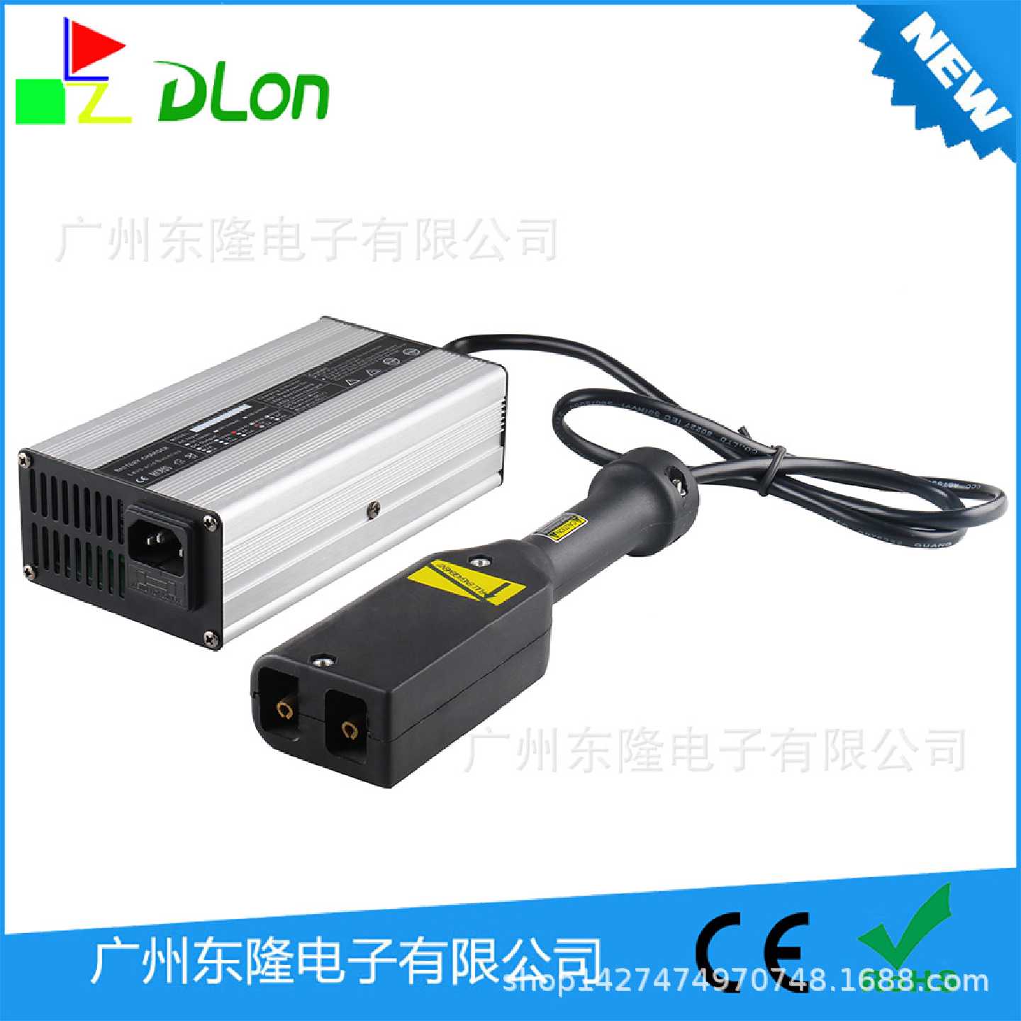 DL-240W 36V 5A高尔夫球车充电器 欧规插头220V电压 海外专卖