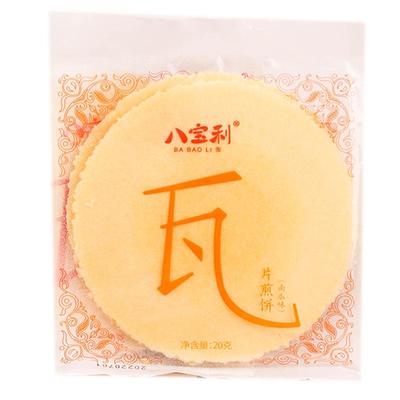 八宝利瓦片煎饼大片风吹饼