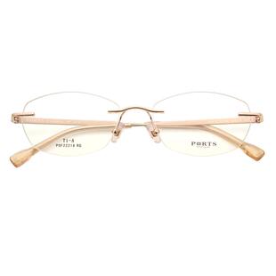 PORTS眼镜架女无框钛架轻舒适气质近视镜配镜框送镜片POF22218