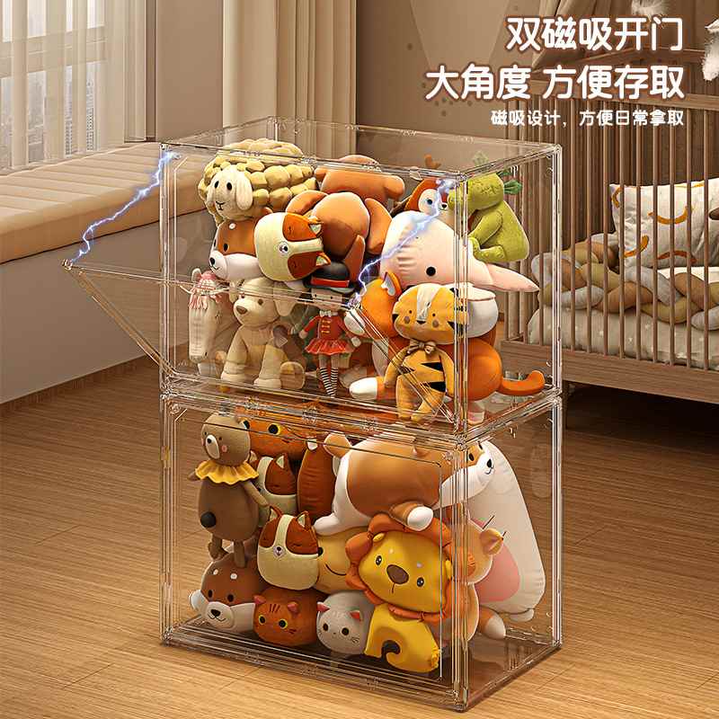 15娃娃收纳筒毛绒玩具桶公仔玩偶整理架收纳盒透明办手装展示柜布