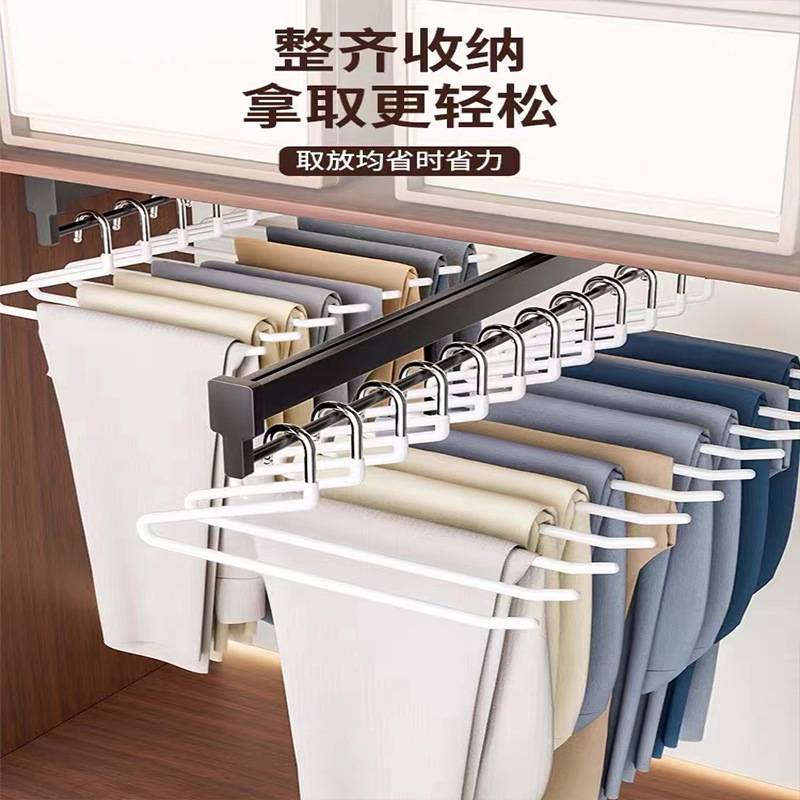 鹅型裤架家用无挂专用痕架防滑衣架裤内置收纳衣柜加粗裤子夹裤子