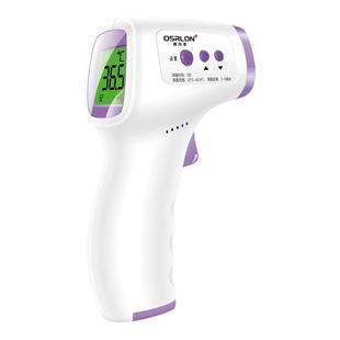 欧仕龙额温体温枪家用医用温度计表测人体温电子体温计婴儿童专用