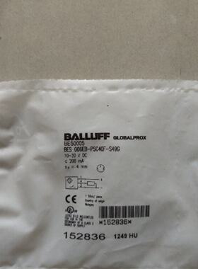 询价-巴鲁夫 BES0005 BES G06EB-PSC4