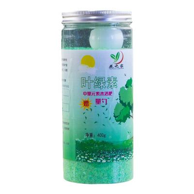 花之家养花种菜有机复合肥花肥料