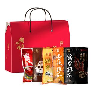 【百补】丁莲芳卤味熟食东坡肉湖州特产礼盒伴手礼新春年货送礼