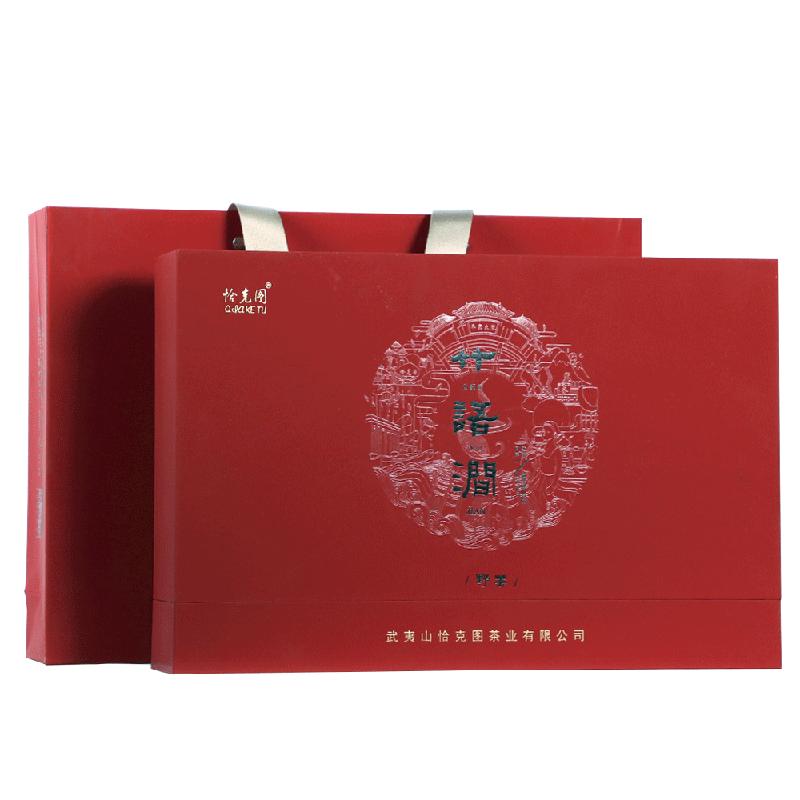 武夷山桐木荒山野茶正山小種茶葉武夷野生紅茶傳統(tǒng)工藝禮盒裝200g