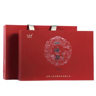 武夷山桐木荒山野茶正山小种茶叶武夷野生红茶传统工艺礼盒装200g