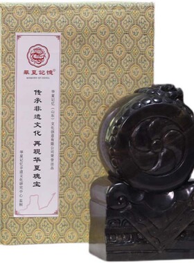 非遗抱鼓石青石仿古貔貅小象石