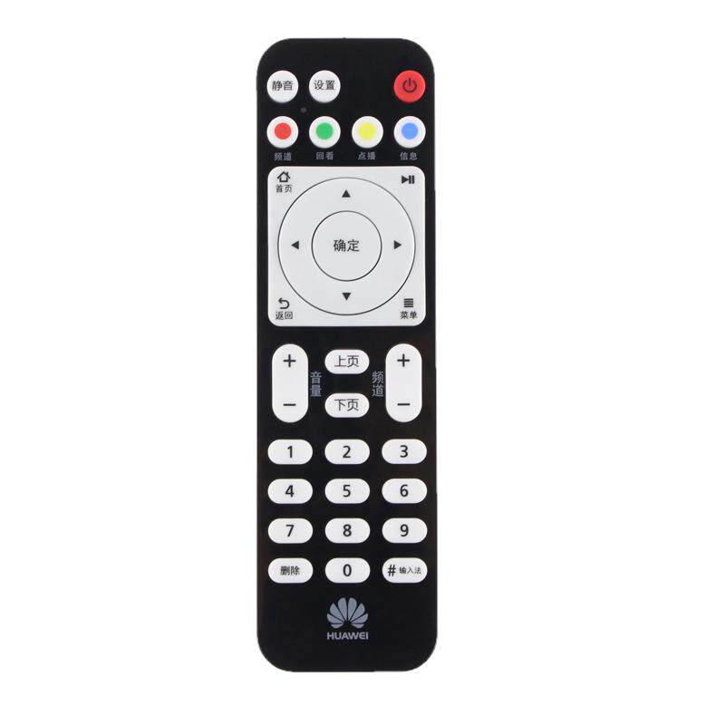 原装华为悦盒网络机顶盒遥控器EC6108V9中国电信联通移动电视通用