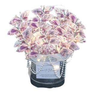 创意diy手工蝴蝶有钱花抱抱桶自制生日礼物高档礼盒送女朋友闺蜜