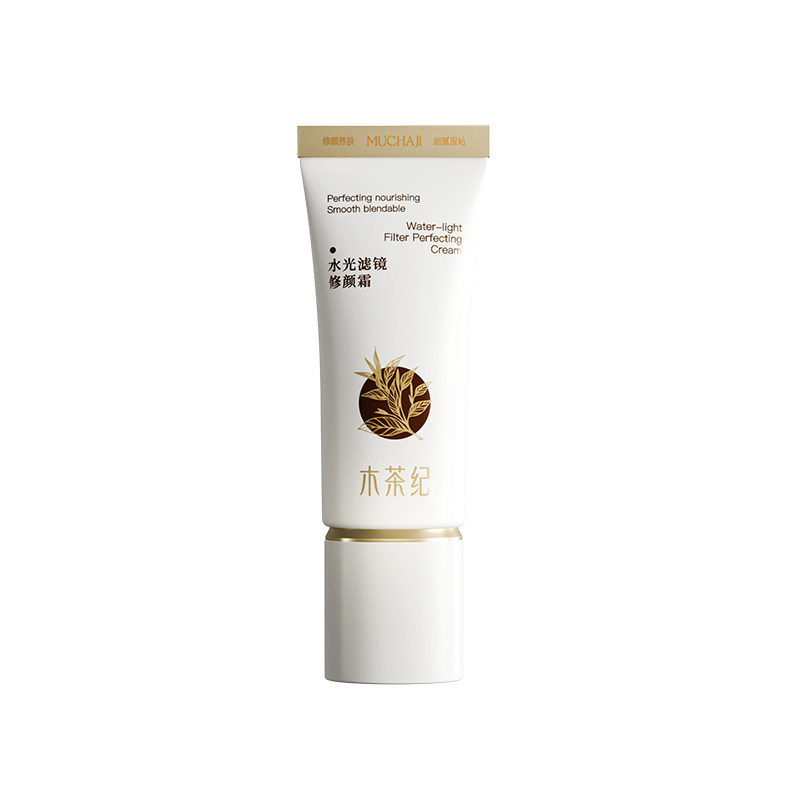 木茶纪水光滤镜修颜霜