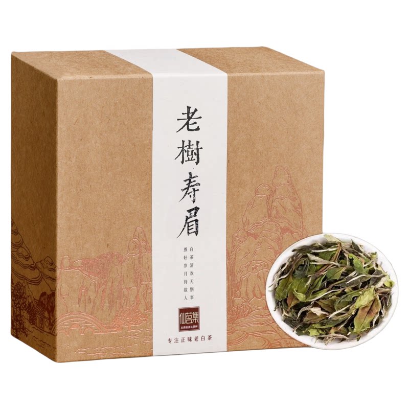 正味老白茶回购榜第1名