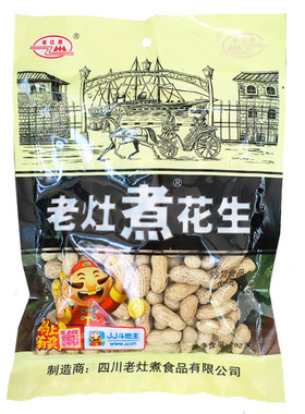 四川特产老灶煮花生带壳292g袋水
