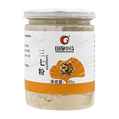 矿物类饮片