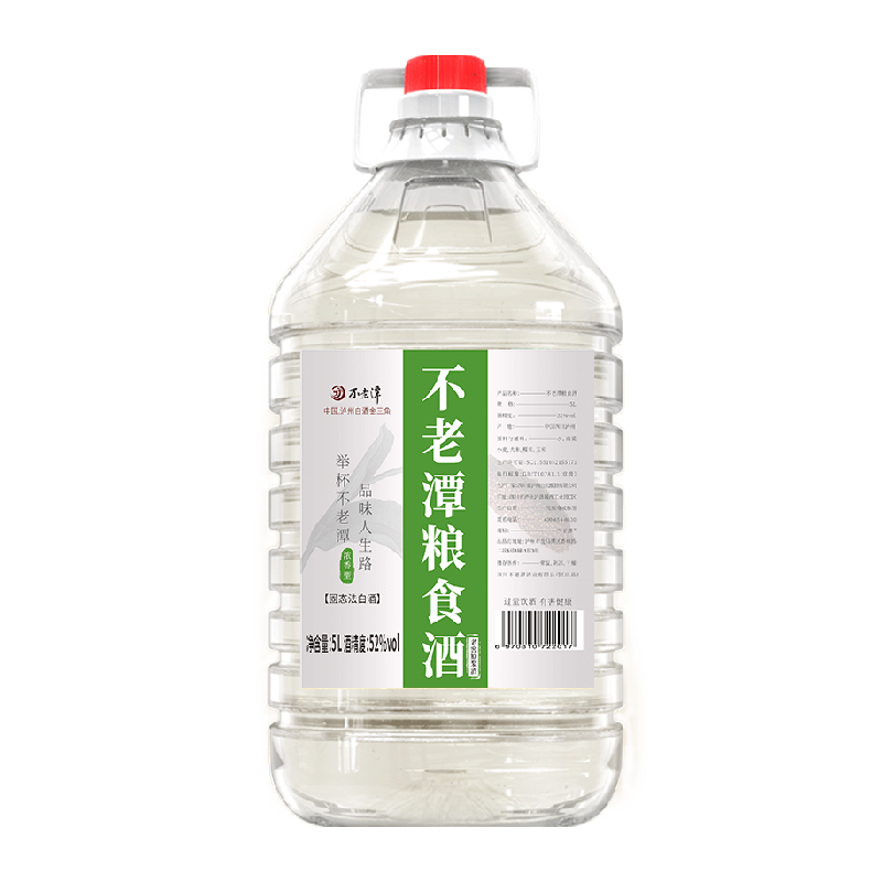 ̶ʳϽԭͰװ׾5L103.55Ԫ