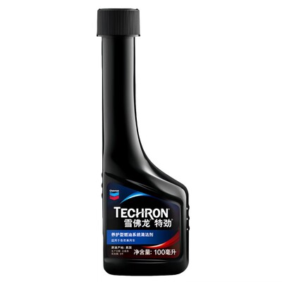 官方查伪雪佛龙TCP特劲养护型100ML燃油添加剂系统清洁剂燃油宝