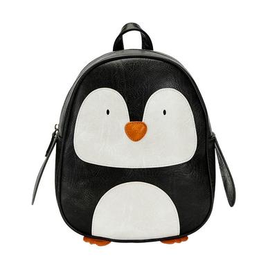 DROMPALS儿童背包幼儿园书包