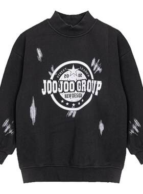 jojo童装男童冬季新款加绒卫衣