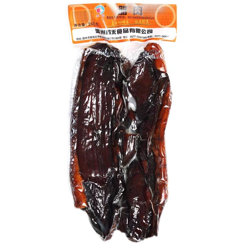 温州特产东瓯腊肉240g*10包