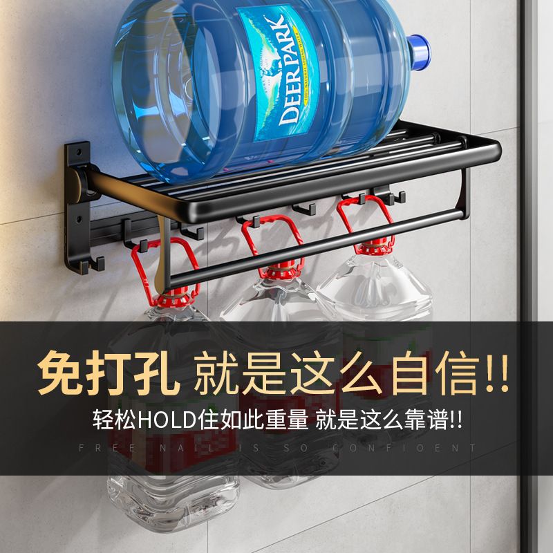 毛巾架免打孔卫生间壁挂浴巾铝太空黑色厕所套装挂件置物架浴室架