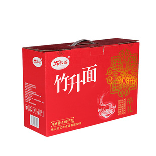 大家盛广式营养竹升面拌面条一箱非油炸礼盒包装云吞爽滑面整箱