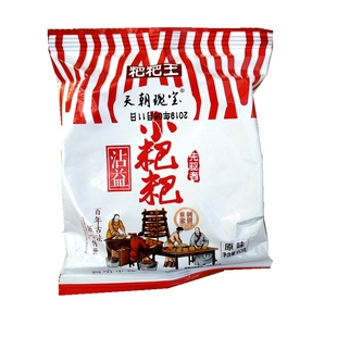 云南特产沾益小粑粑60g/个麦面火腿鲜花月饼小吃点心零食