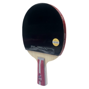 红双喜四星乒乓球拍T4006双面狂飙3单拍7层纯木底板直拍4星级短柄
