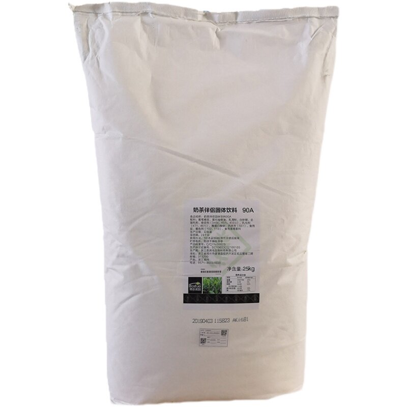 博多家园90a植脂末25kg奶精粉奶