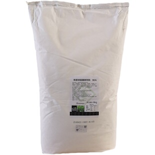 博多家园90a植脂末25kg奶精粉奶茶专用伴侣4号奶精浓香型商用50斤