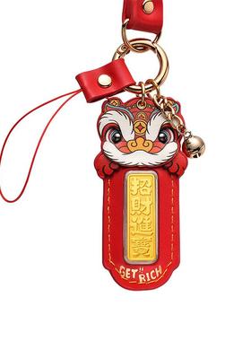 CCO狮来运转黄金挂饰礼物