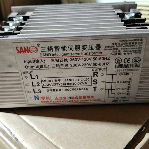 溢价-三锘SANO智能伺服变压器，型号IST-C-100，10KV