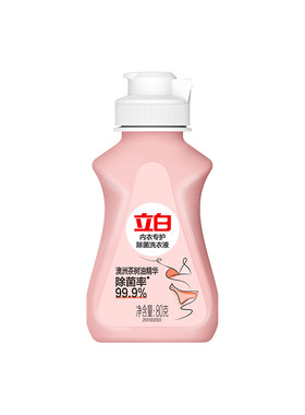 U先立白内衣洗衣液除菌抑菌
