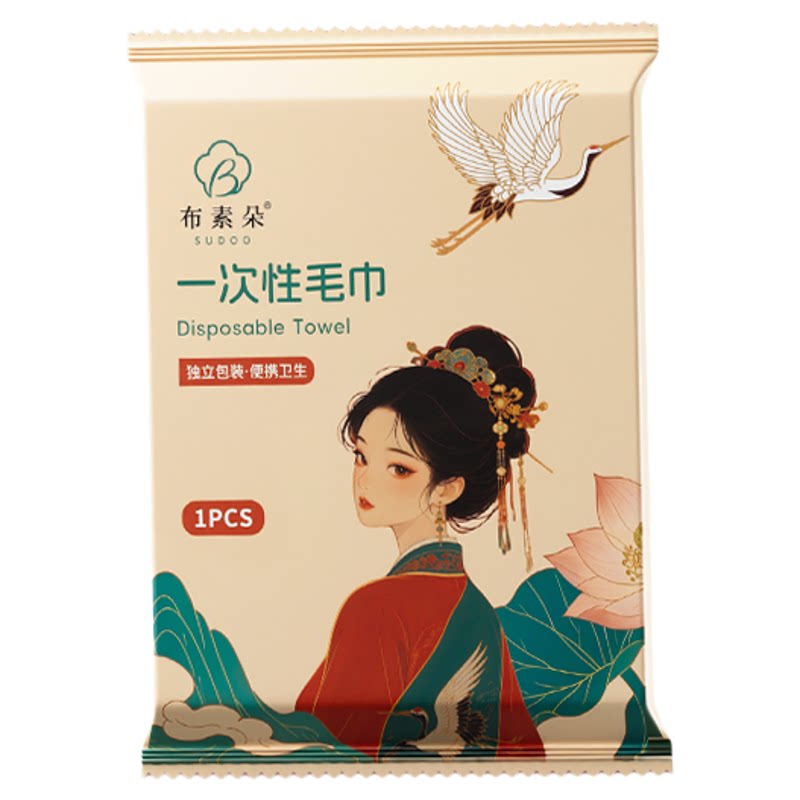 布素朵一次性压缩毛巾独立包装