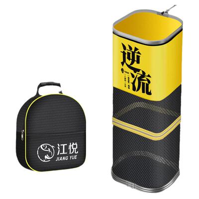 江悦方形鱼护网轻便易携带渔护