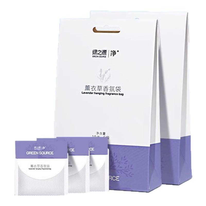 薰衣草香氛袋衣柜香薰香包除烟味