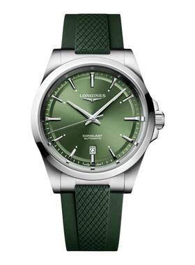 Longines浪琴新款康卡斯悦动系列潜水自动机械男表L3.830.4.02.9