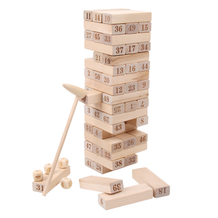 叠叠乐抽积木玩具木条儿童层层叠高高堆塔块桌面成人桌游益智游戏