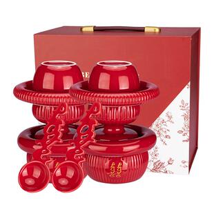 摩登主妇餐具碗碟套装结婚改口敬茶杯一对喜碗红色新婚礼物送新人