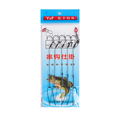 10付抛竿胶管防缠绕串钩