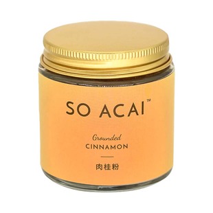 soacai纯天然肉桂粉咖啡专用烘焙姜黄粉超级食物粉可可粉锡兰紫油