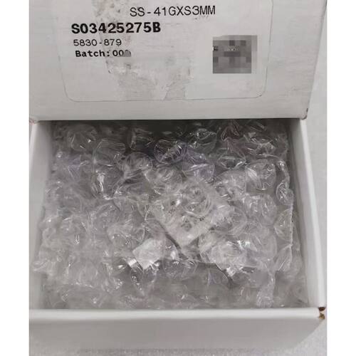 SS-41GXS3MM 世伟洛克 不锈钢球阀 工业阀门