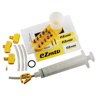 EZmtb油碟刹车换油注油工具自行车代驾车油刹管排气加油漏斗接头