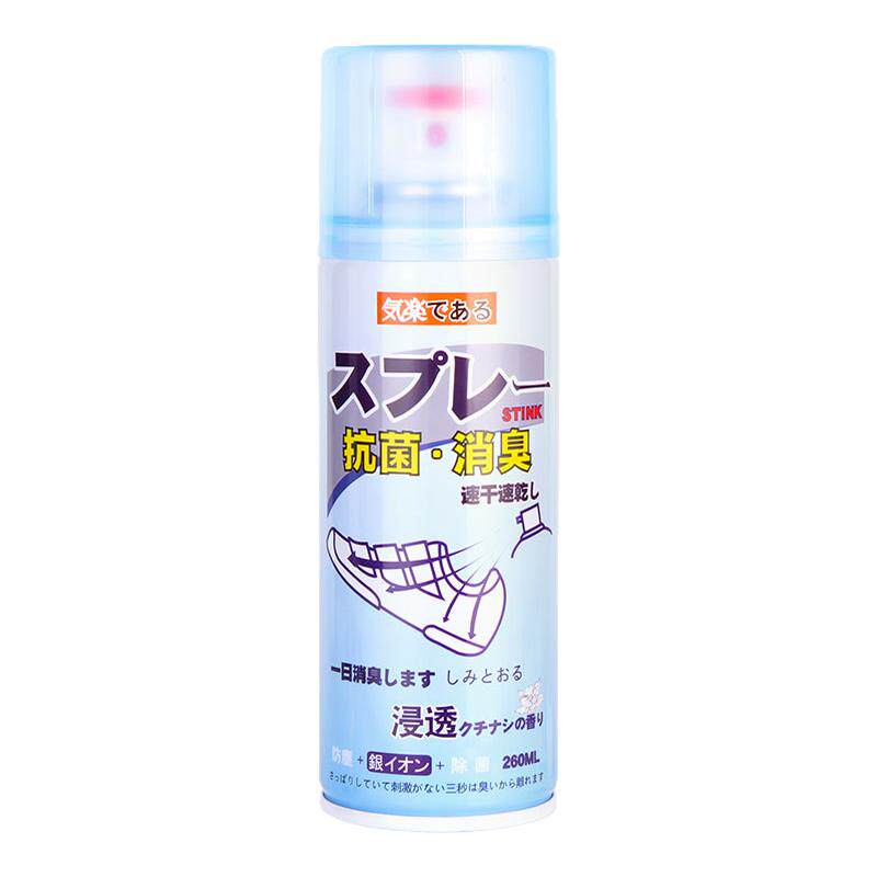 日本全球仓除臭喷雾鞋子篮球鞋鞋袜鞋柜杀菌防臭剂去鞋臭脚臭神器