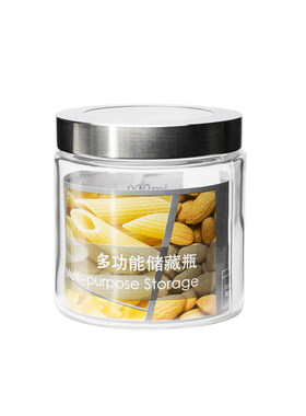 喜碧无铅玻璃佐料储藏瓶
