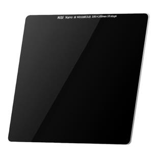 NiSi 耐司100mm 方形nd减光镜  ND镜 ND1000 ND64 ND8 方形中灰密度镜 适用于佳能索尼单反相机镜头滤镜