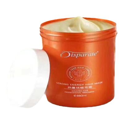 护发素迪势派头发护理护发素干枯