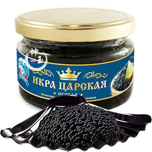 进口俄罗斯鱼子酱 鲟鱼黑鱼籽酱 大马哈红鱼籽酱220g日韩寿司料理
